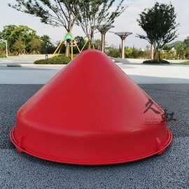 幼儿园感统专用注塑款塑料大陀螺室内外早教儿童感统前庭训练器材