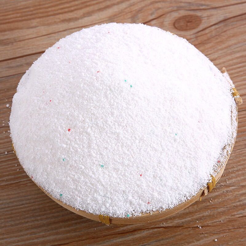 碧浪洗衣粉38kg自然清新76斤大包粉超值家庭装促销支持代发