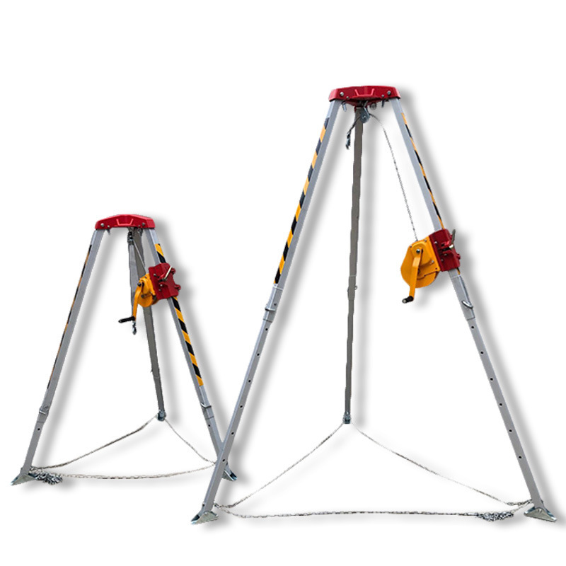 批发消防救援三脚架 多功能救援三角架 井口探洞支架