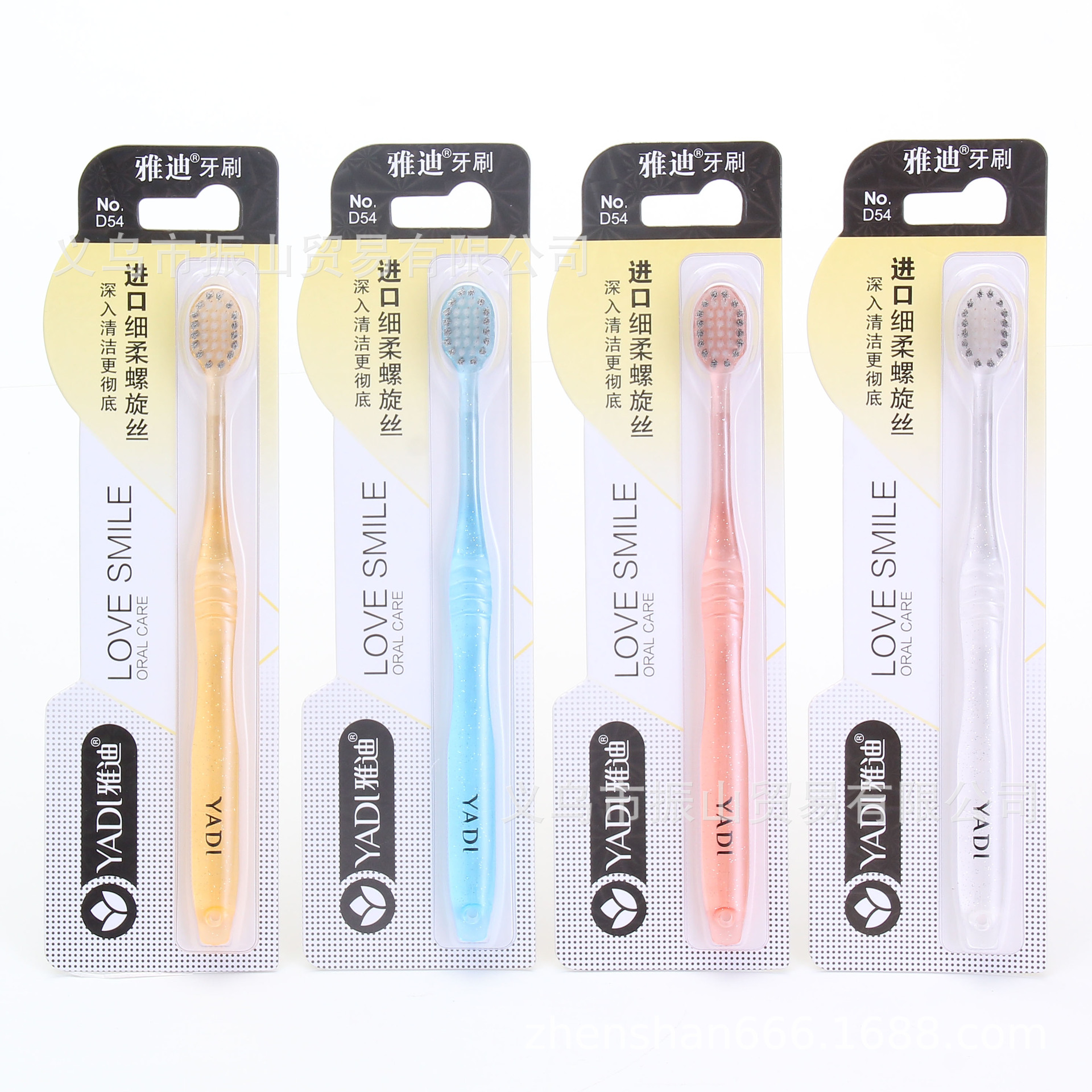 Yadi D54 Non-Slip Crystal Brush Handle Fine Soft Spiral Wire Deep Cleaning More Thoroughly Soft-Bristle Toothbrush