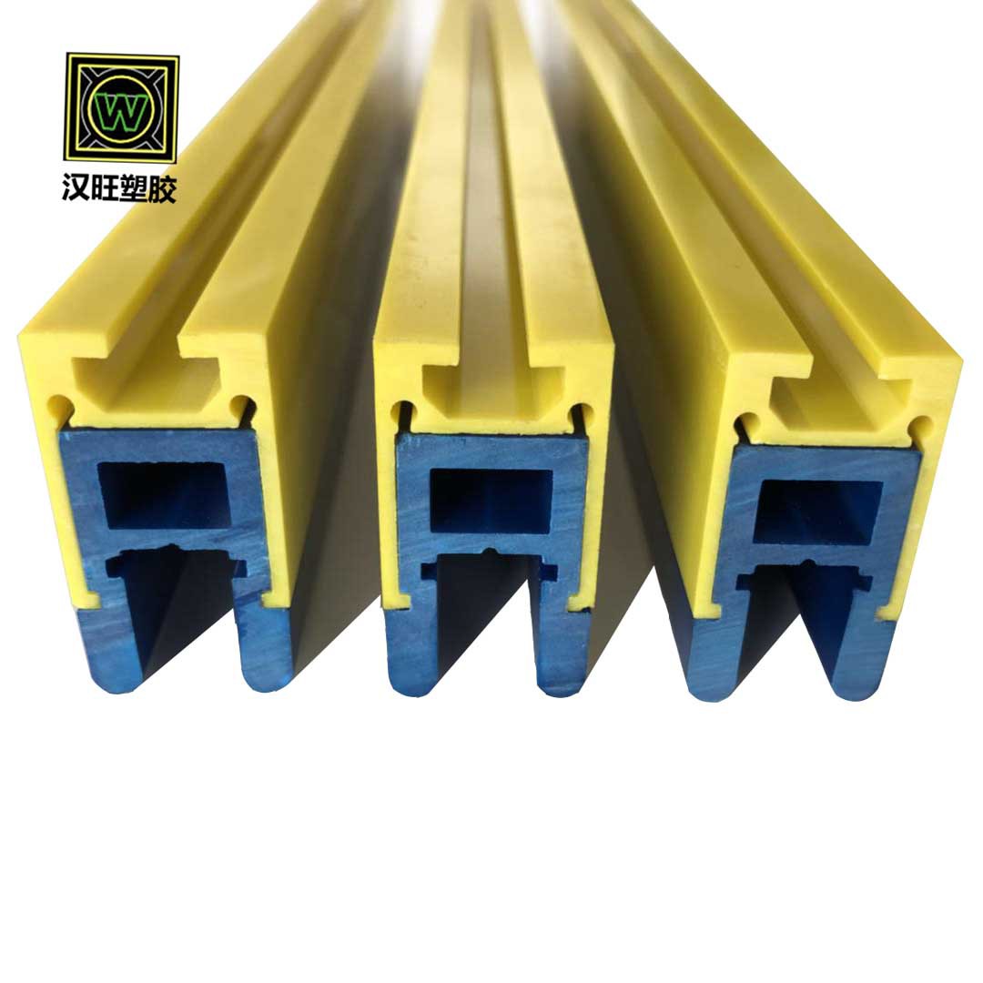 pvc导轨滑槽塑料异型材pvc静电器灯条滑轨条u型槽轨道光亮面型材