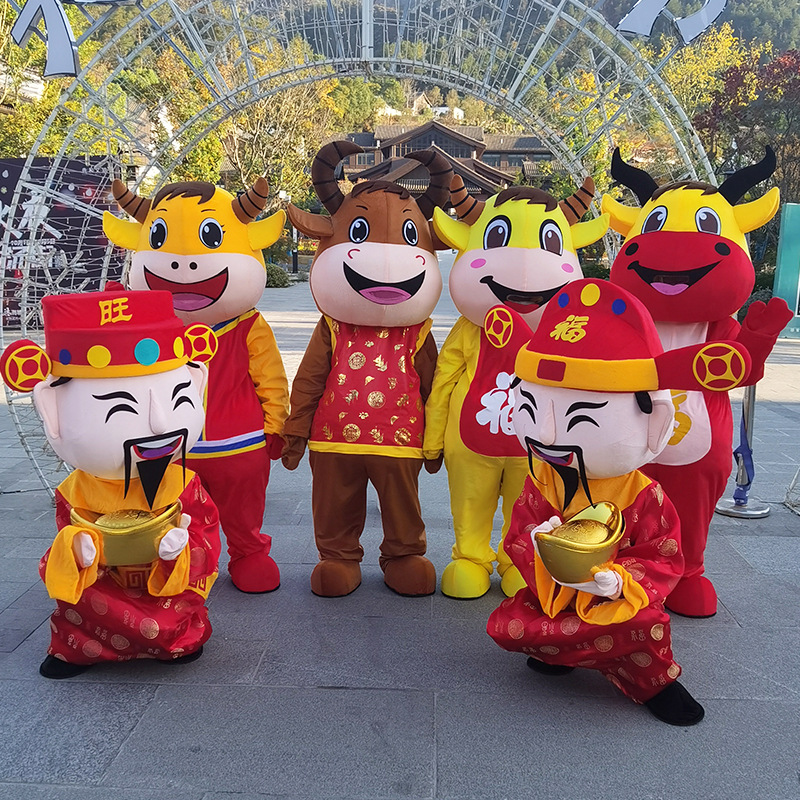牛年生肖财神爷卡通人偶服装 公司年会喜庆吉祥物行走演出玩偶服
