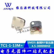 TC1-1-13M+ SMD 射频RF变压器4.5-3000MHZ