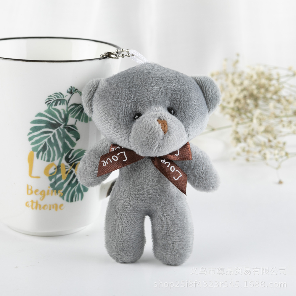 Xiaodi Bear Plush Toy One-Piece Bear Doll Bear Toy Small Gift Factory Wholesale Direct Key Chain Pendant