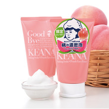 石泽研究所毛孔抚子水蜜桃限定去黑头洁面乳日本洗面奶一般贸易