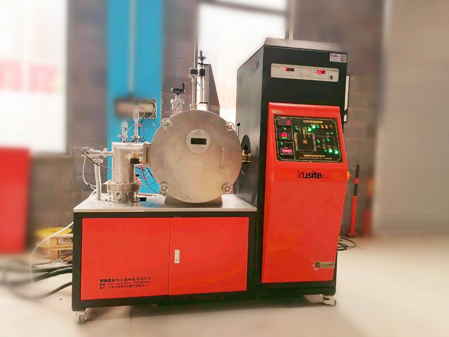 2kg真空熔炼炉真空感应炉合金熔化炉