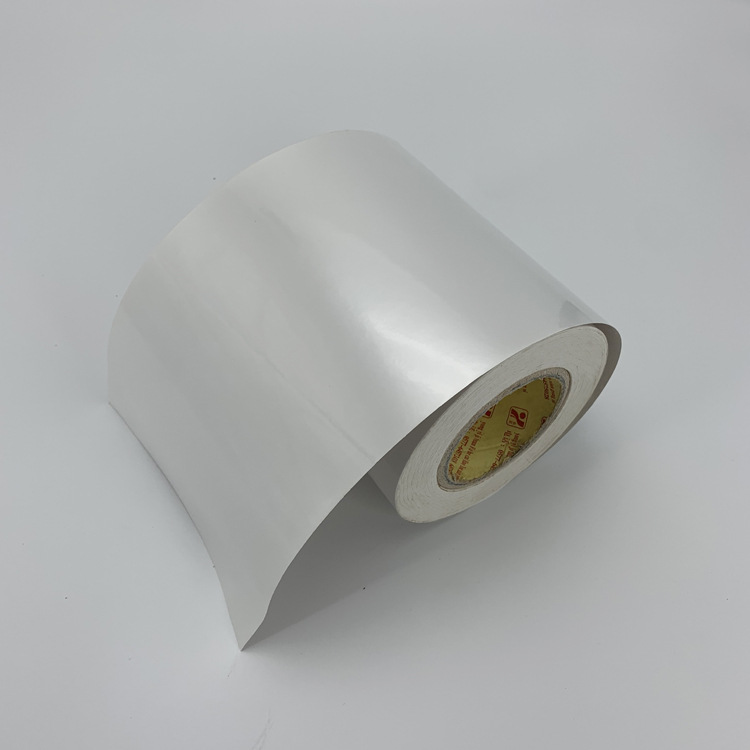 【厂家供应】6丝珠光膜不干胶标签材料 日化用品标签医用标材料