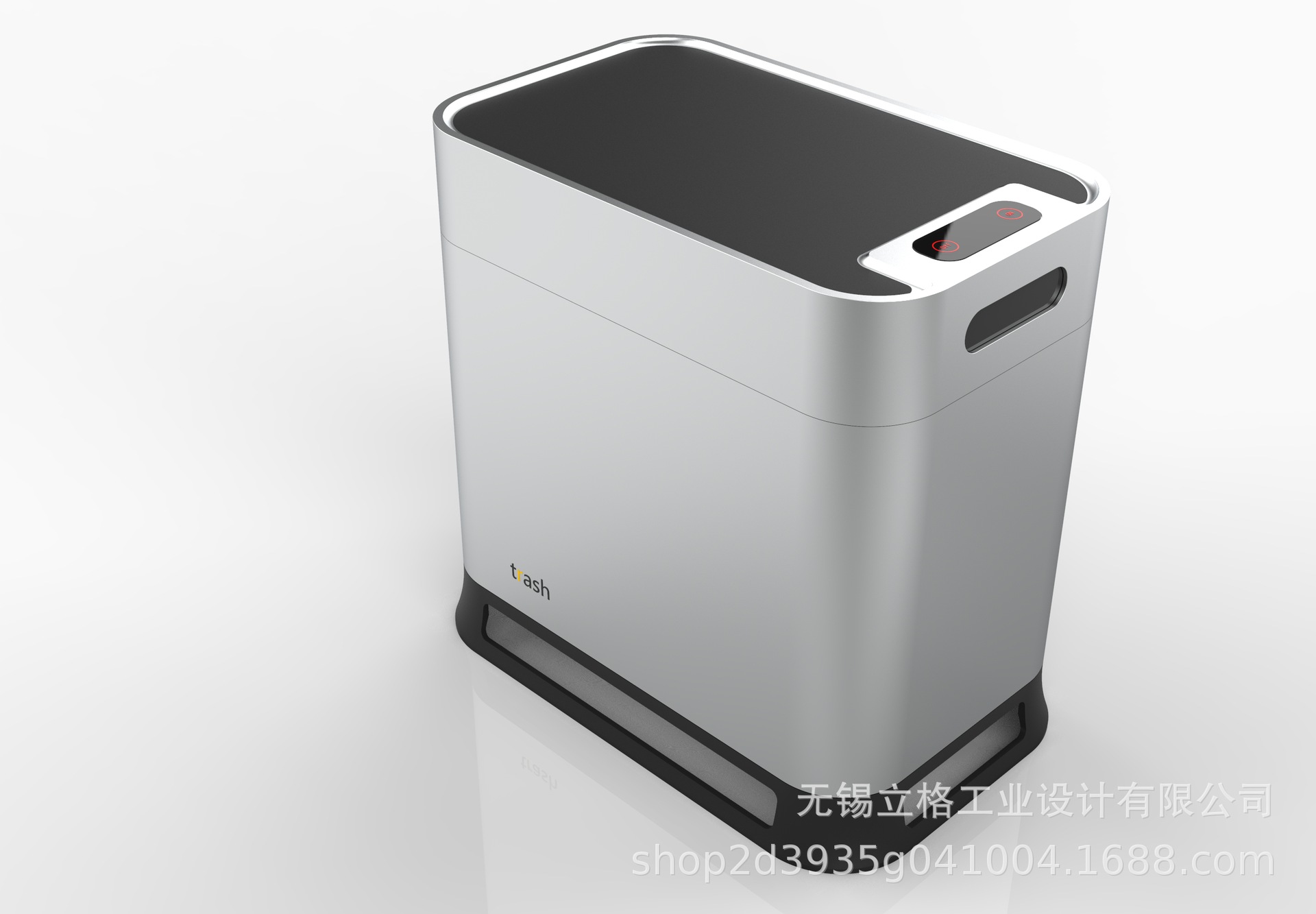 小家电设计 玩具设计 外观设计结构 3d效果图渲染 图纸设计 画图