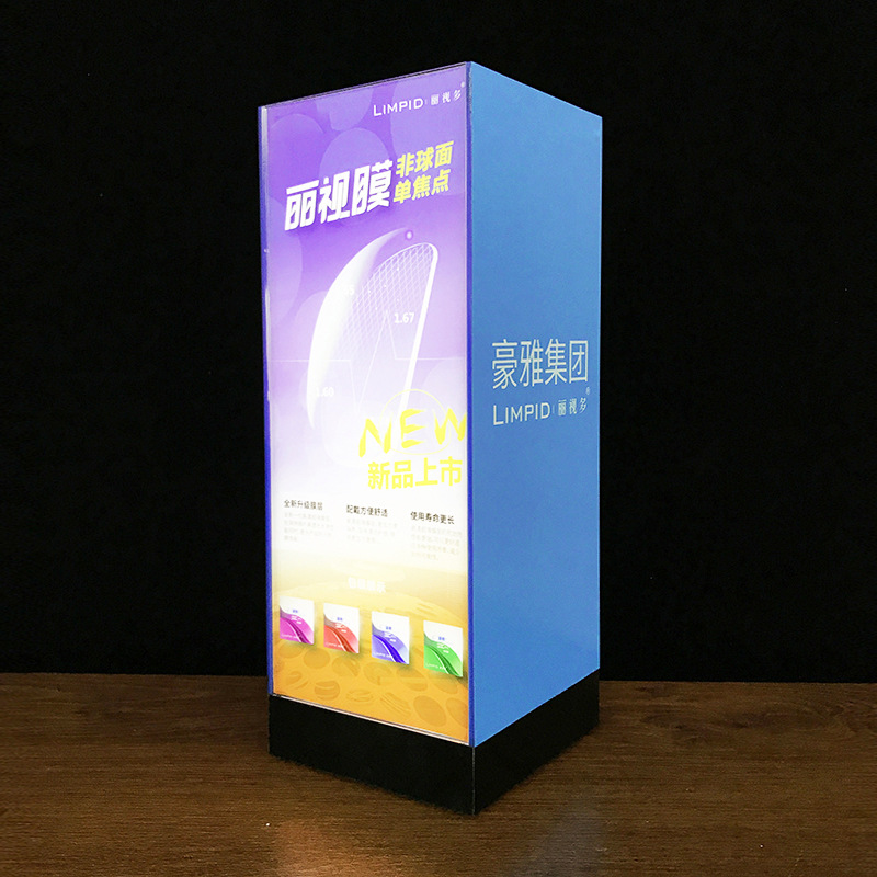 厂家定做亚克力充电桌面发光小灯箱 更换画面方型四面台式小灯箱