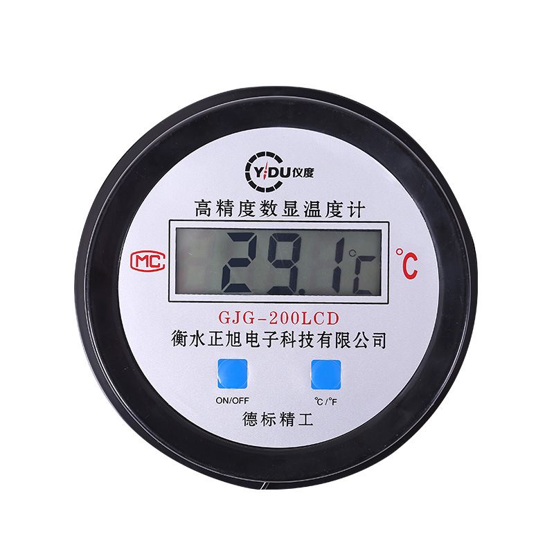 温度计工业带探头高精度电子数显温度表数字显示器水产养殖测水温