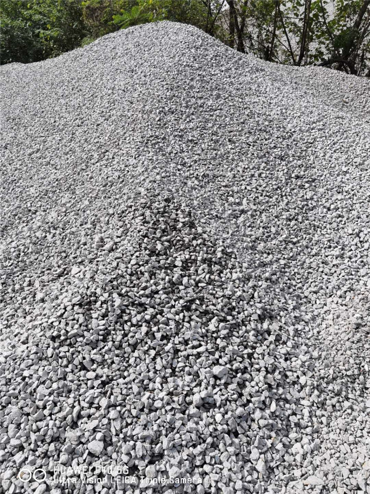 混凝土石子商砼石子马路石子12#13