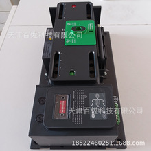 万高双电源WATSNB-63/40A 4P CB R万高双电源自动转换开关