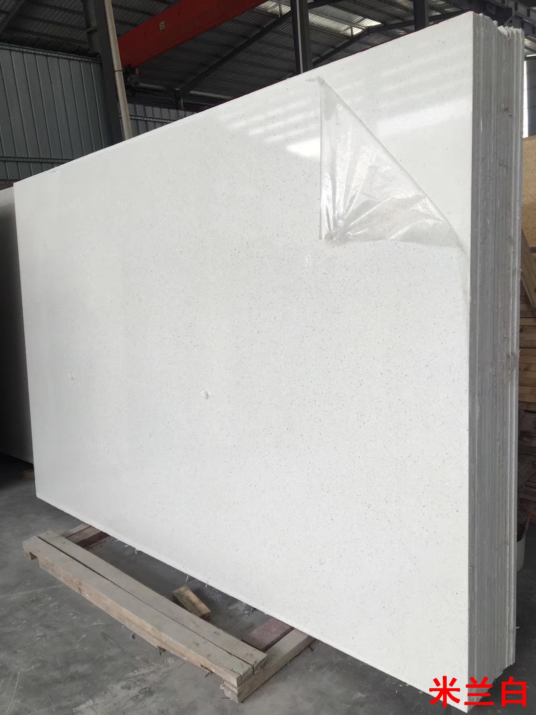 简约无机水磨石地砖细晶米白米兰人造岗石板材卫生间厨房地板外墙