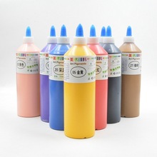 水彩水粉颜料石膏娃娃可水洗流体手指画涂鸦绘画涂色24色套装包邮