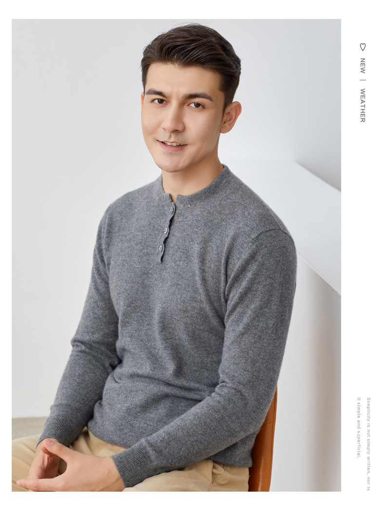 秋冬韩版羊绒衫男立领休闲加厚毛衣商务大码羊毛衫打底针织衫