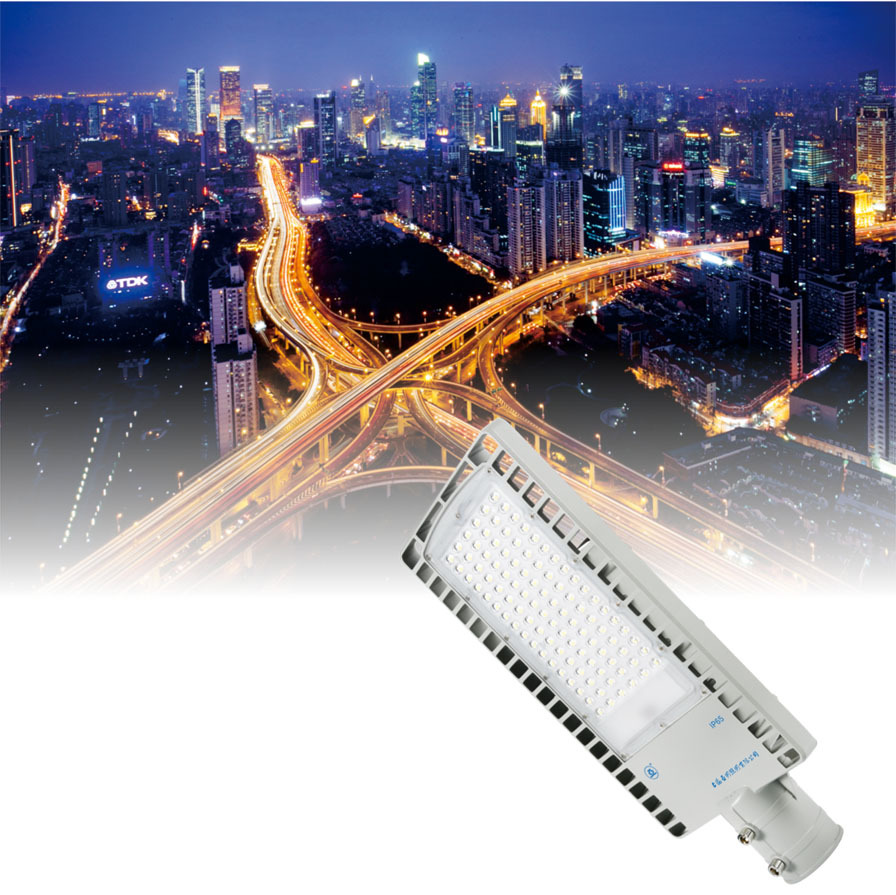 上海亚明led路灯zd105 亚明led路灯
