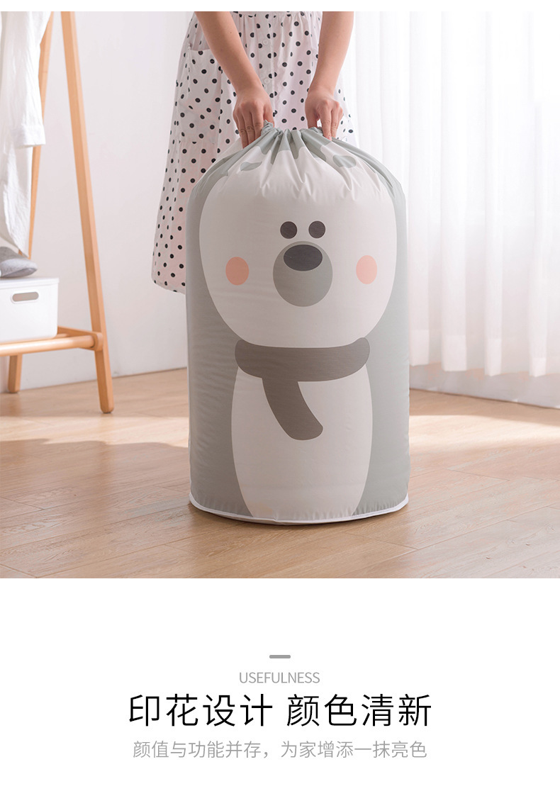 束口防潮棉被袋可爱防尘卡通被袋衣服被子整理旅行搬家打包收纳袋