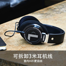 Philips/飞利浦 SHP9500发烧音乐耳机头戴式游戏有线监听网课电脑