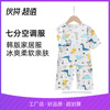 children Iceland Cotton pajamas summer Thin section Three Quarter Sleeve baby Home Furnishings Boy Girl Home suit On behalf of children Iceland Cotton pajamas summer Thin section Three Quarter Sleeve baby Home Furnishings Boy Girl Home suit On behalf of