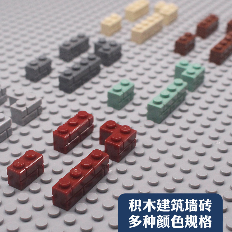 跨境 小颗粒积木轨道火车车厢moc零配件拼插组装城市搭建列车摆件