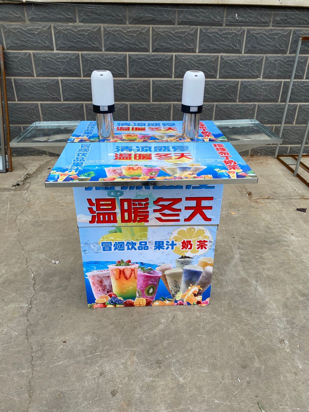 网红全自动冒烟冷饮机 摆摊流动饮料机 行走的冷饮机