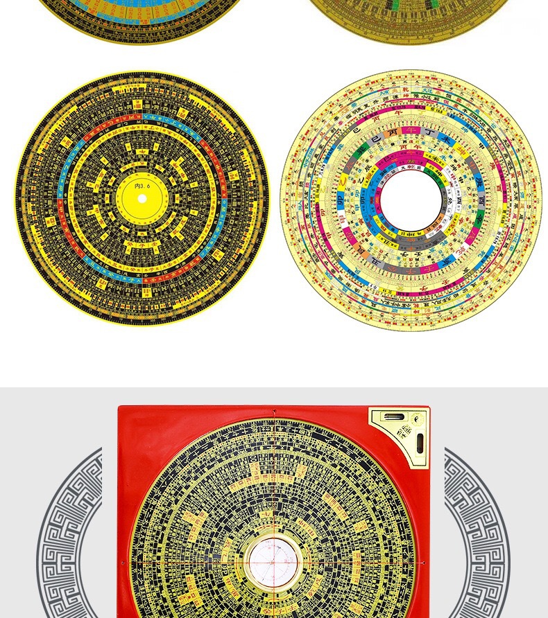 批发香港通胜罗盘 风水盘 三元三合综合盘高精度天池568 厂家直销