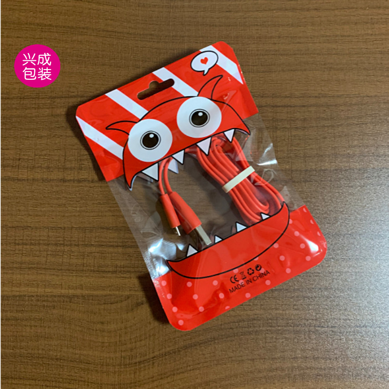 新款中性耳机包装塑料袋 透明包装袋 手机配件充电器数据线自封袋