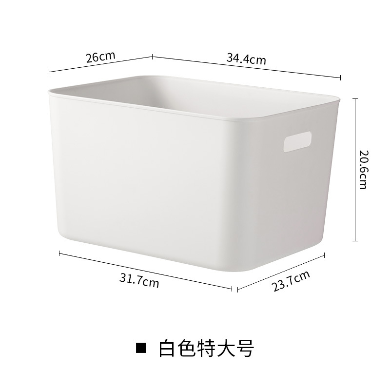 Factory Wholesale Storage Box Cosmetics and Jewelry Finishing Box Student Dormitory Clothes Plastic Desktop Storage Box