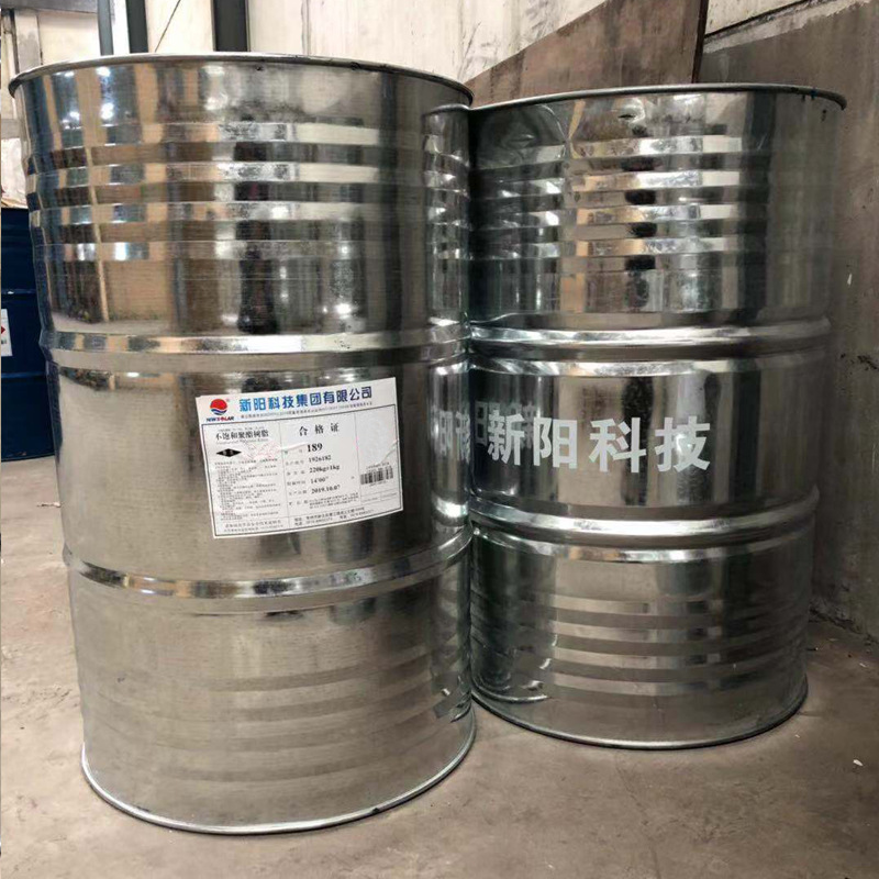 新阳科技189不饱和聚酯树脂 现货速发