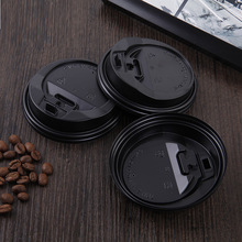 厂家供应一次性塑料咖啡杯盖制定PS热饮纸杯盖平口加厚咖啡杯盖