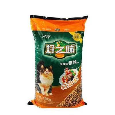 代发包邮诺瑞好之味 成猫主粮牛肉全猫粮 经济粮海鲜成猫粮10kg
