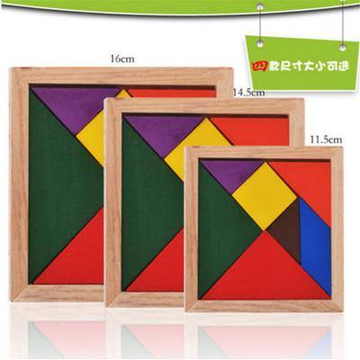 t 创意木材大号彩色七巧板 形状认知七巧板 儿童启蒙智力开发玩具
