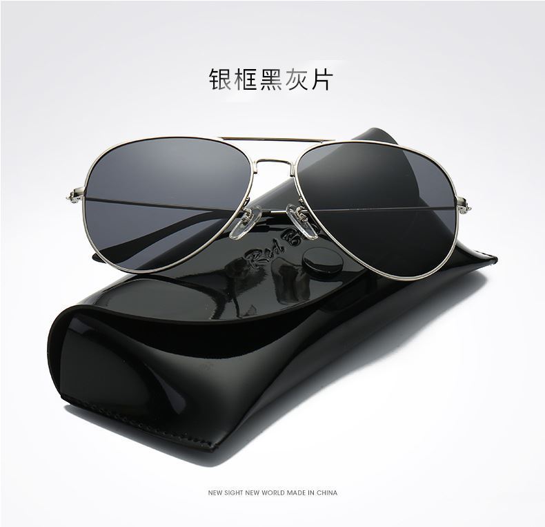 电焊眼镜眼镜男开车专用运动出游男士太阳镜开车2020年夏季变色镜