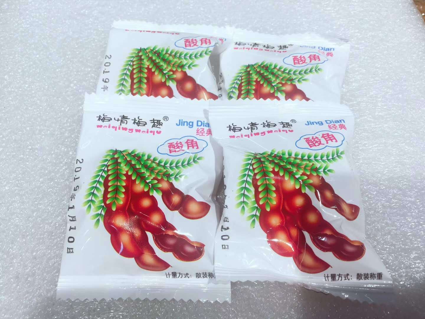 梅情梅趣酸角500g网红特产酸角零食小吃蜜饯果脯怀旧儿童休闲零食
