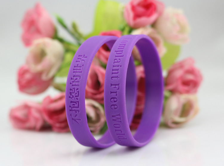 不抱怨的世界硅胶手环中英文男女励志手圈带卡时尚紫色饰品腕带