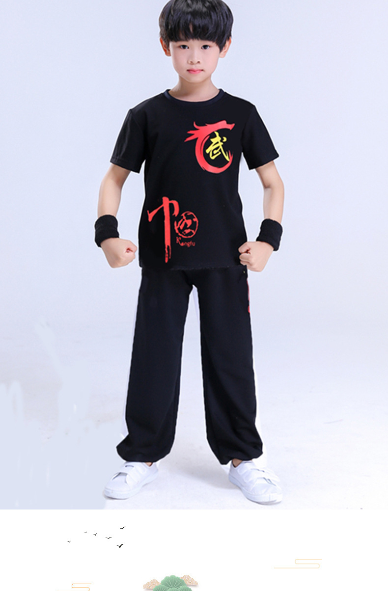 儿童武术服装少儿练武功服夏季武馆散打训练服男女童功夫表演出服