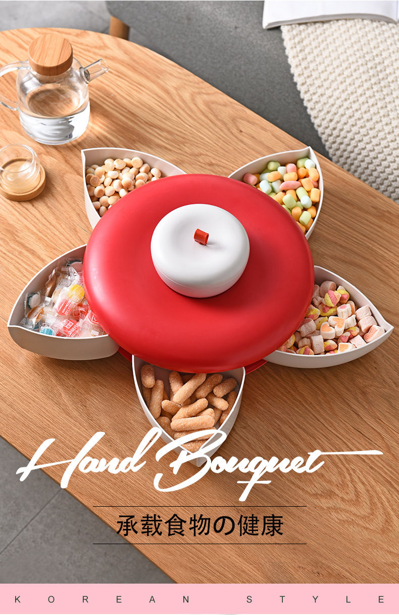 旋转收纳糖果盒苹果造型盒干果盘零食瓜子创意收纳盘家用客厅果盘