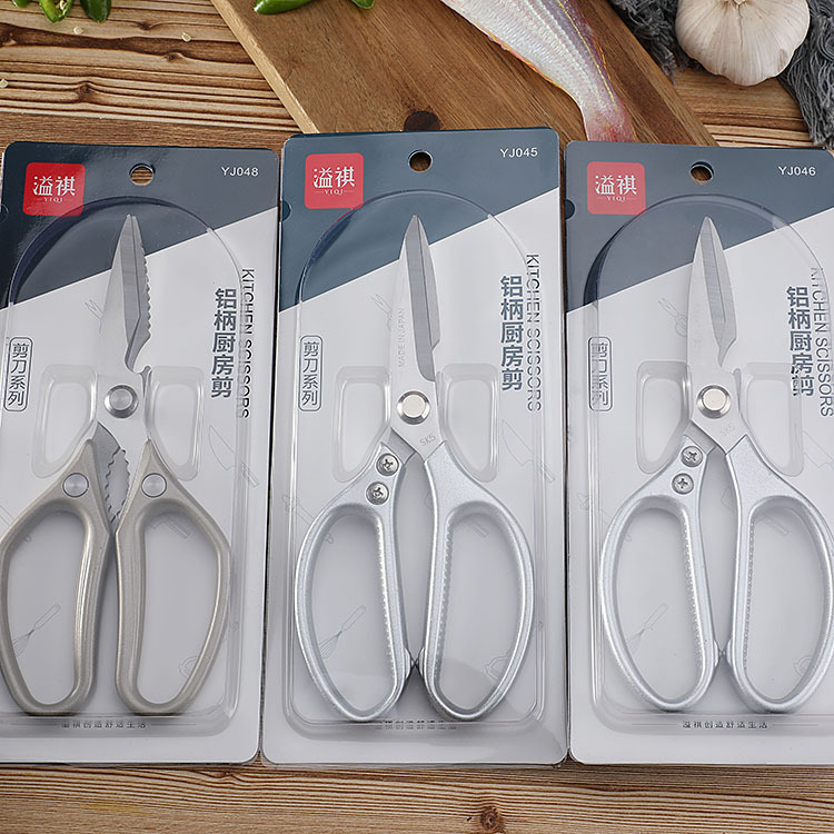 Japanese-Style Strong Aluminum Handle Scissors Japanese Sk5 Scissors Stainless Steel Kitchen Scissors Multi-Functional Kitchen Food Chicken Bone Scissors