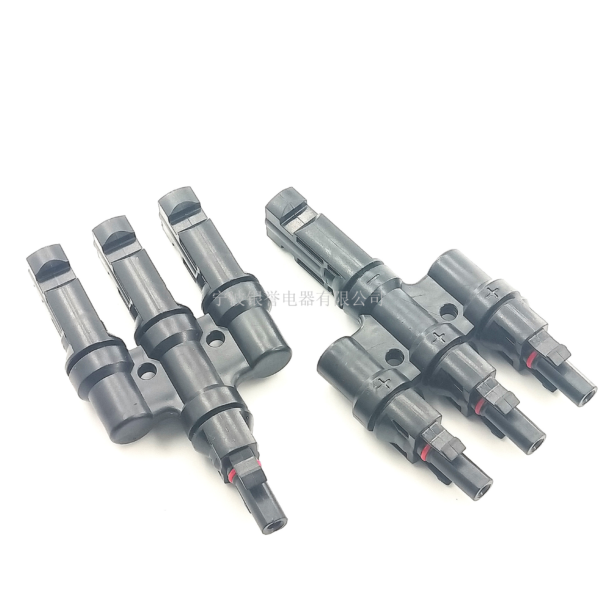 mc4 t分支连接器电缆耦合器组合器 1公头至3母头和 1母头至3公头