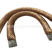 铜绞线软连接 镀锡铜编织带 软连接绞线 接地线 导电带 400平方