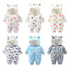baby Winter clothes one-piece garment 0-1 men and women baby winter clothes thickening keep warm go out Autumn and winter Cotton coat 6 baby Winter clothes one-piece garment 0-1 men and women baby winter clothes thickening keep warm go out Autumn and winter Cotton coat 6