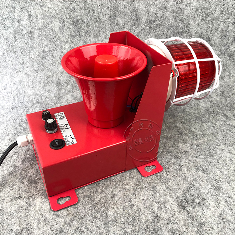 工业消防一体化声光报警器my-tbj-100 sj-2 yh-bf警示灯报警喇叭