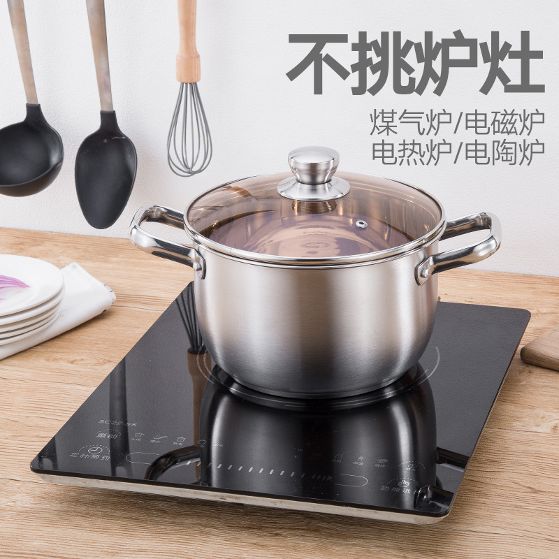 Stainless Steel Dual-Sided Stockpot Household Milk Pot Cooking Noodles and Food Supplement Non-Stick Pan Induction Cooker Complementary Food Pot Binaural Pan