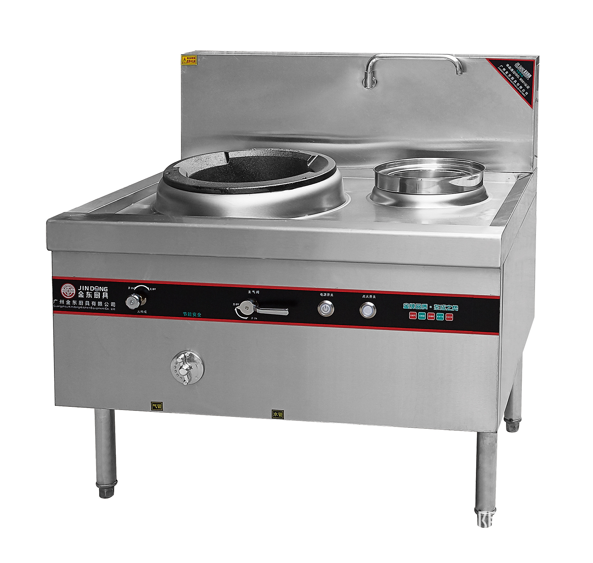 金东炒炉 铸铁炒炉 带金属片 带风机 天然气 液化气 柴油