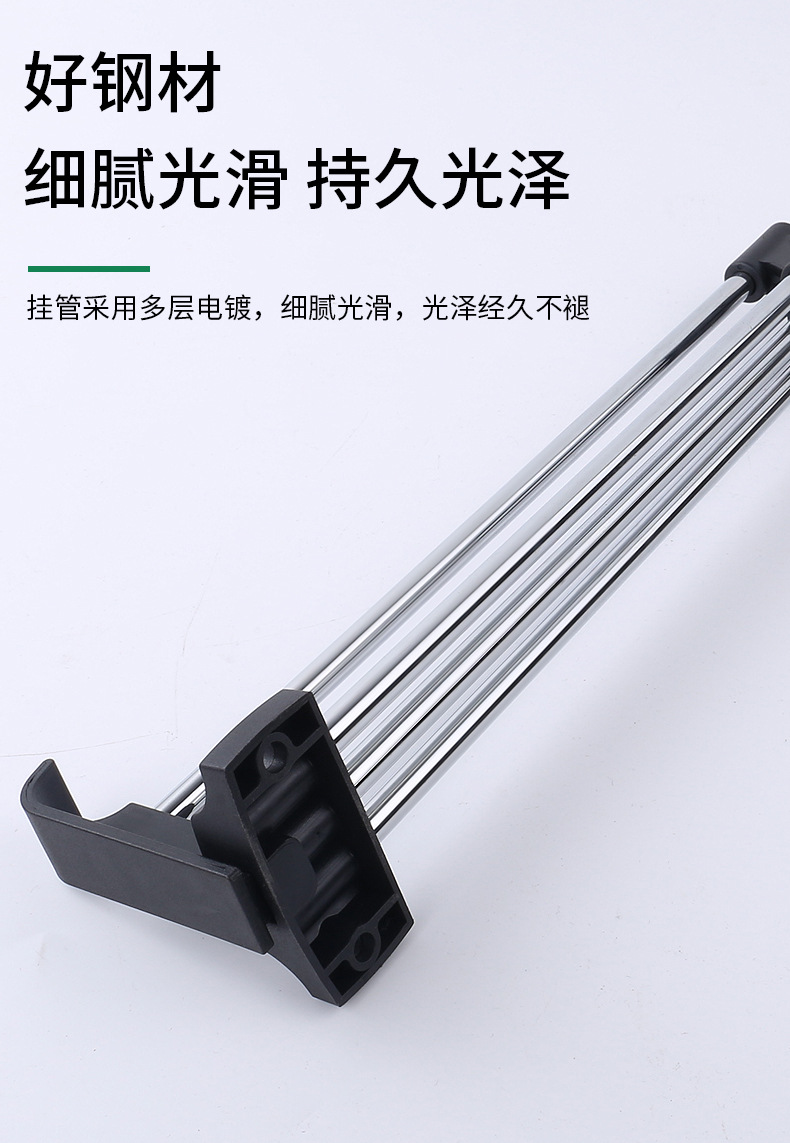 顶装挂衣杆衣柜伸缩挂衣架衣橱衣架杆横杆挂衣器衣通五金配件