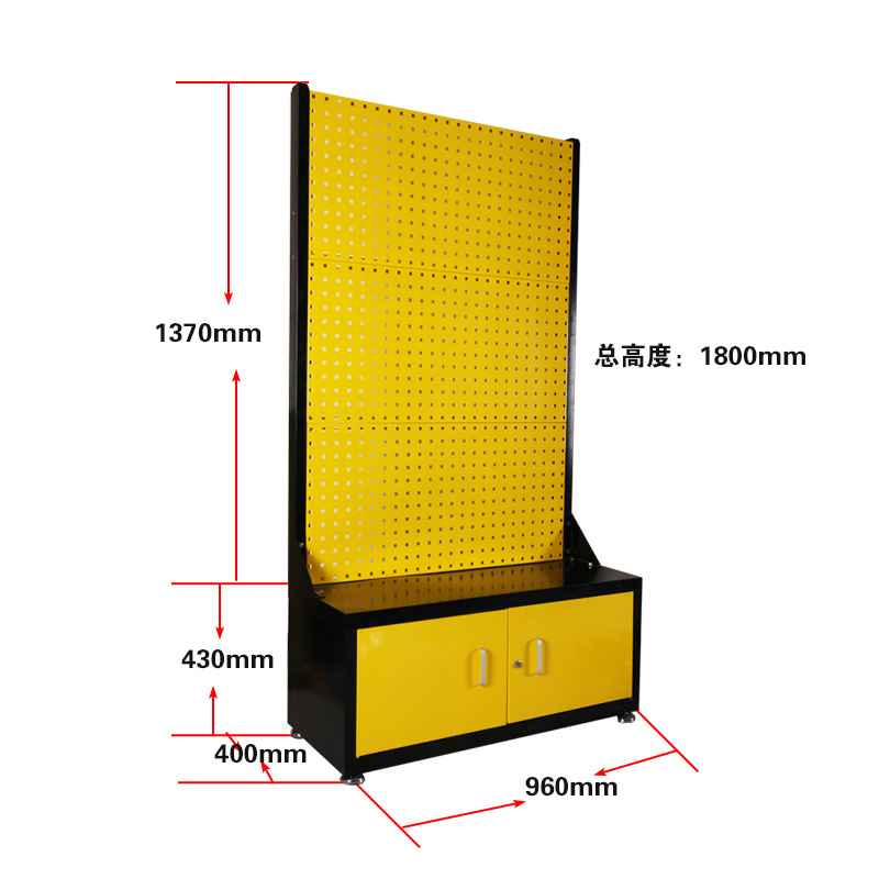 Factory Hardware Tool Shelf Square Hole Wire-Wrap Board Display Shelf Hook Workshop Auto Repair Tools Storage Rack