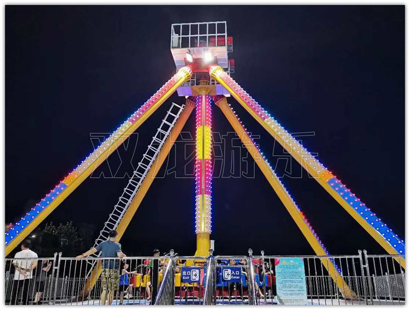 经典公园大型游乐设备 超刺激超好玩的 大摆锤