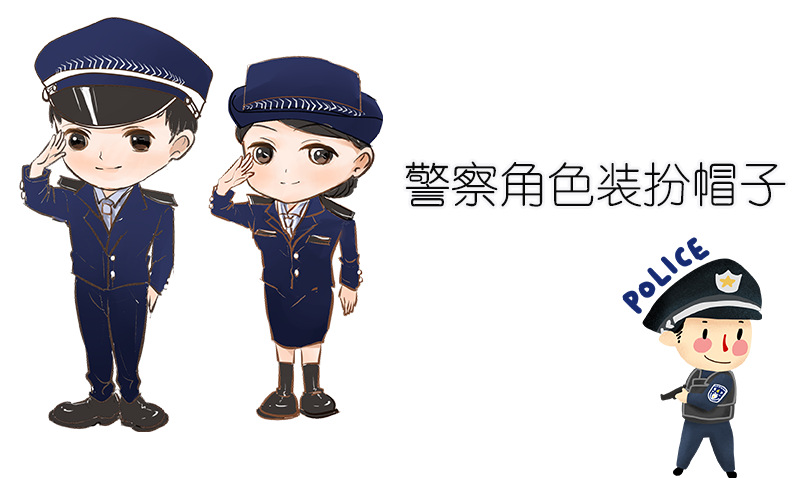 万圣节角色装扮帽子头饰 黑色警司帽英国督查帽 儿童舞台表演帽子