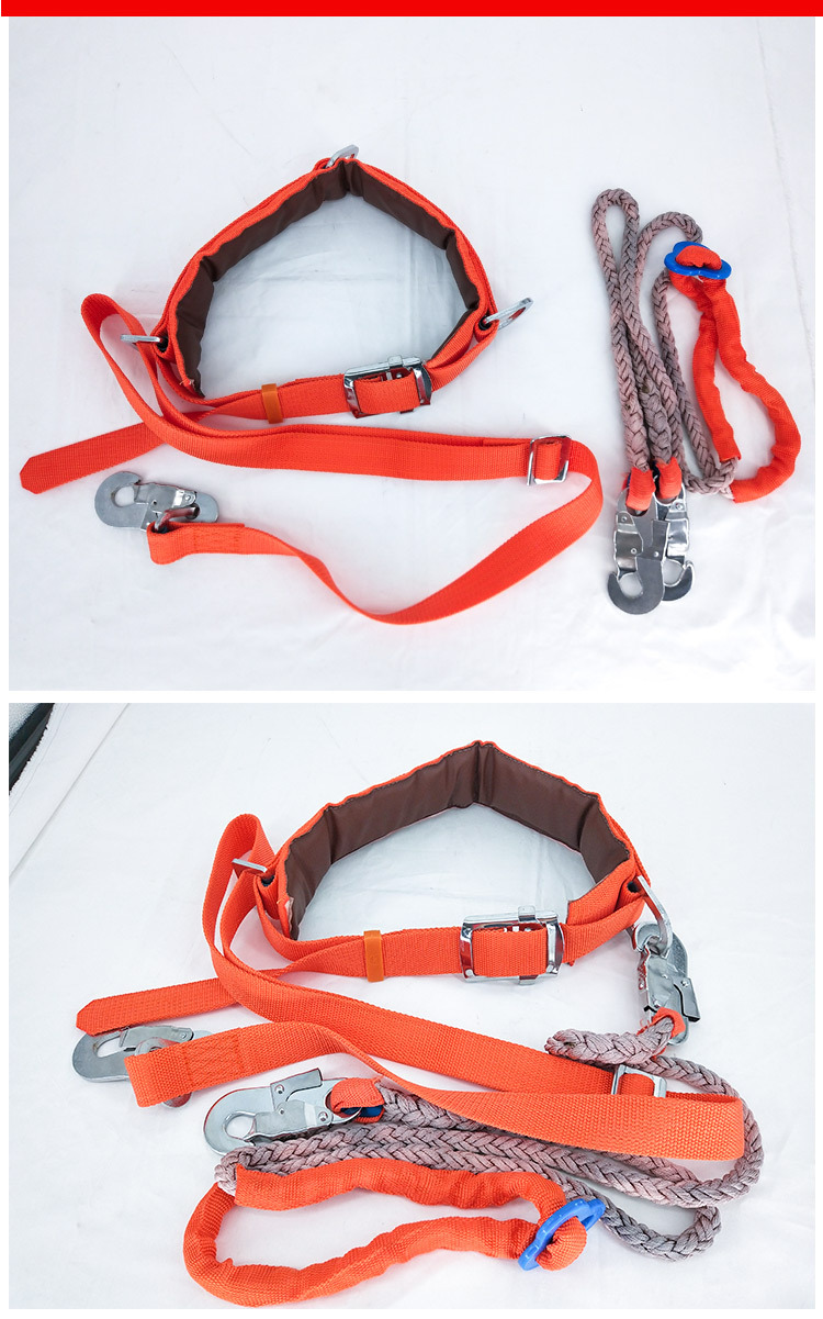 【安科】电工安全带电力双保险安全带腰带围杆带高空作业安全绳