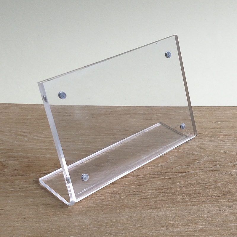 定制亚克力l型强磁台卡 横版桌牌台签折弯展示牌 透明价格标签牌